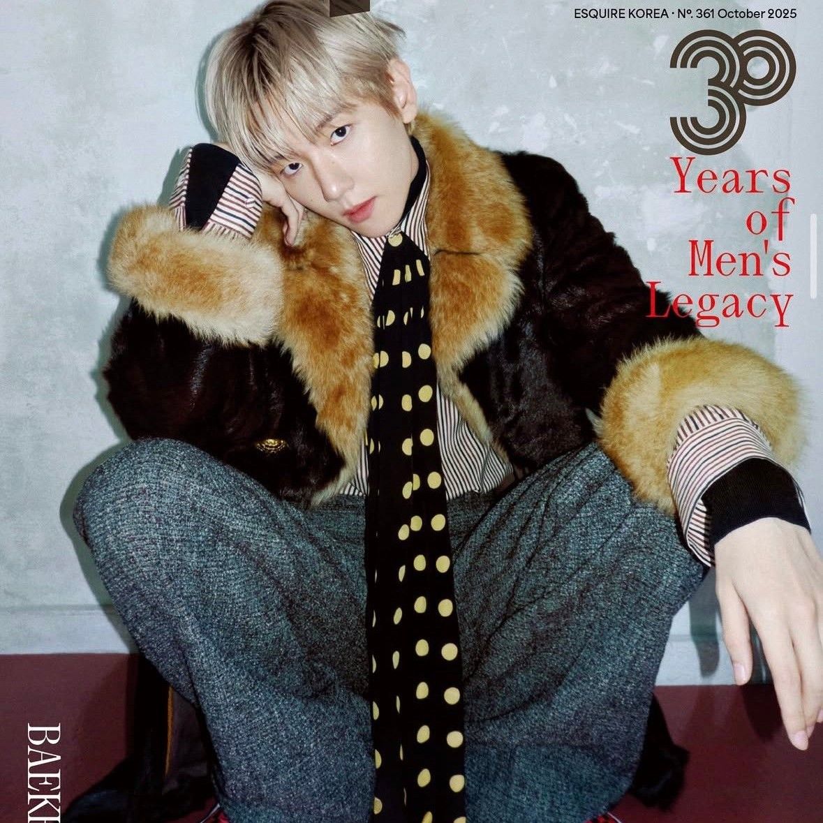 Recent activity shot of Baekhyun (EXO)