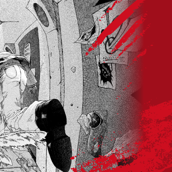 Recent activity shot of Joohoney (MONSTA X)