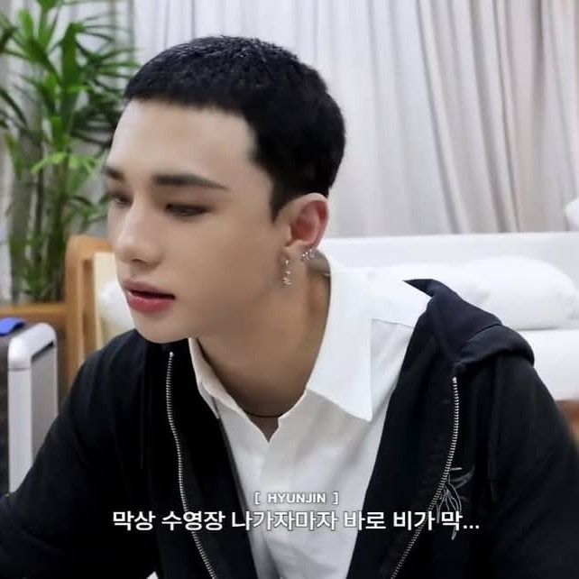 Recent activity shot of Hyunjin (Stray Kids)