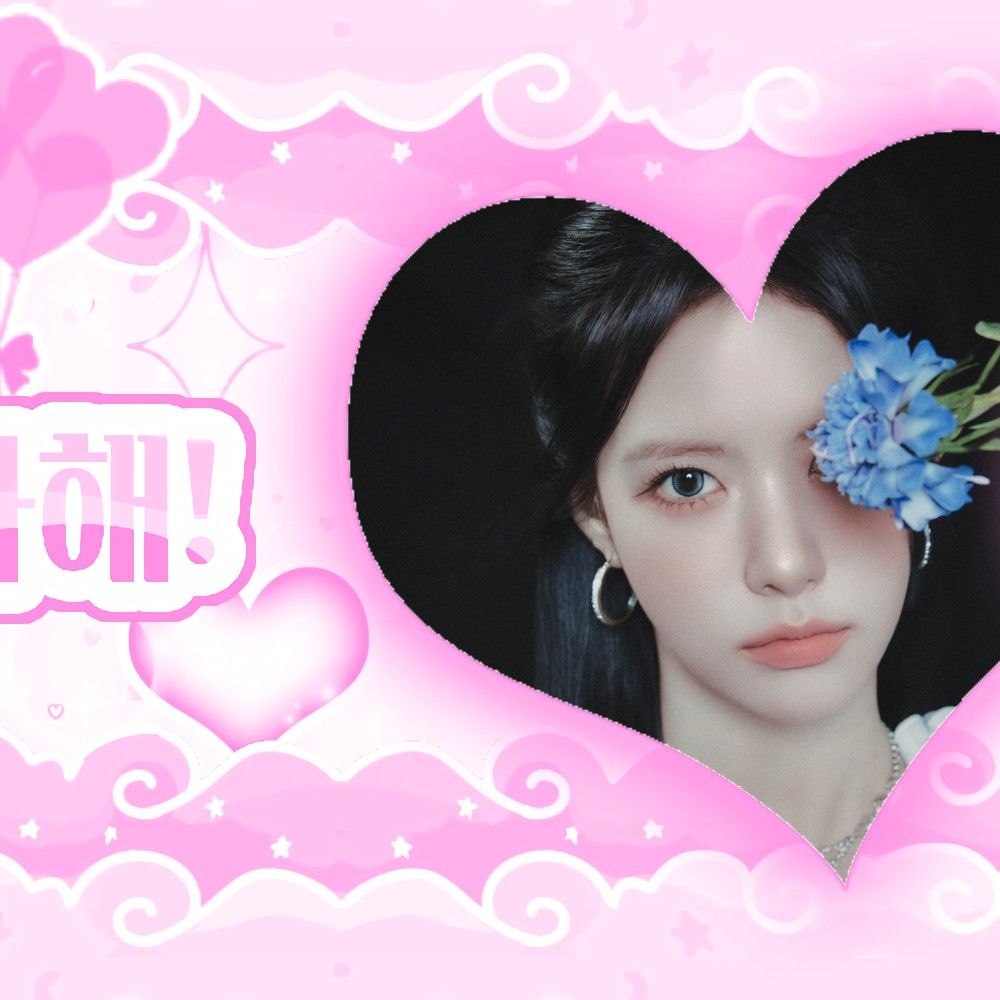 A moment captured by Rahee (ifeye)'s fan
