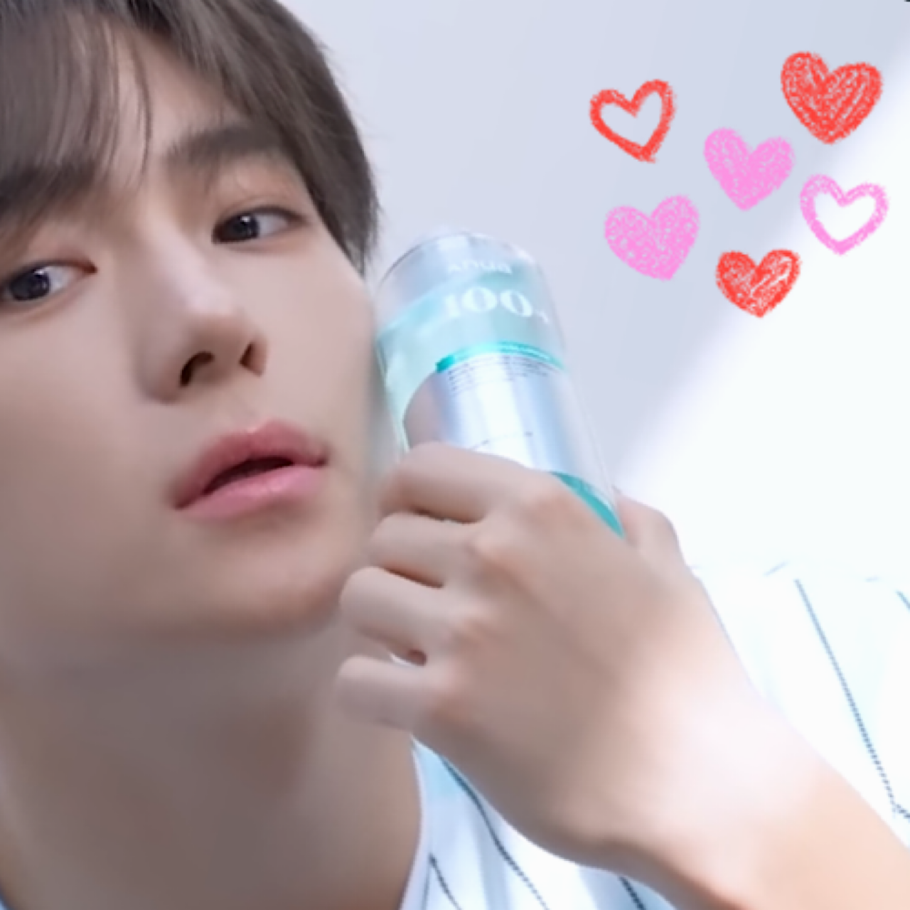 Recent activity shot of Hyunjae (THE BOYZ)