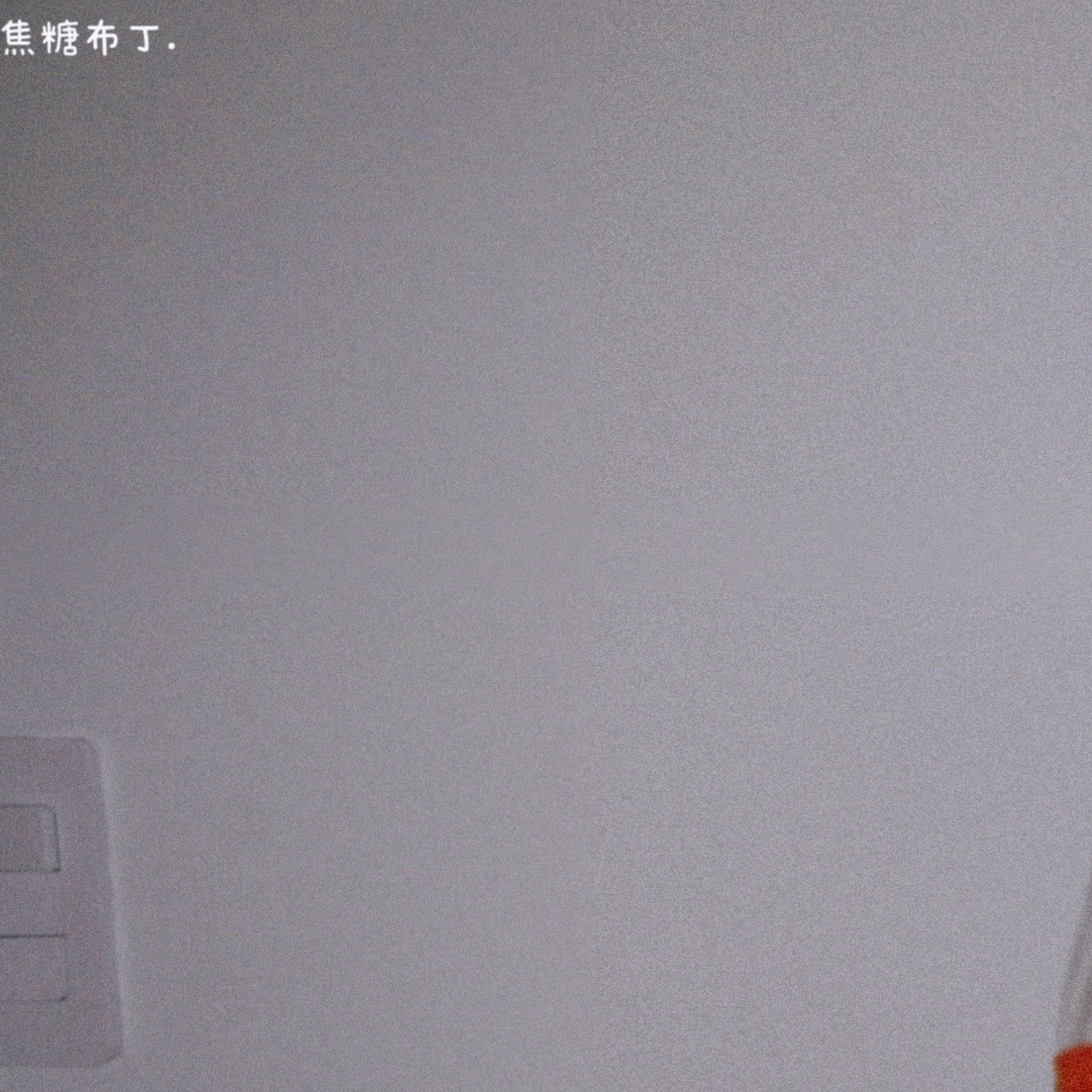 Recent activity shot of Yihyun (Baby DONT Cry)