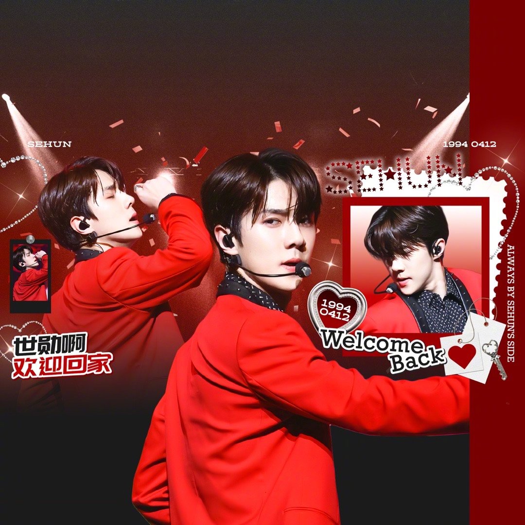 K-pop star post gaining attention now