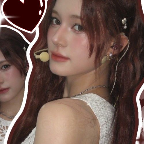 A moment captured by Nina (NiziU)'s fan