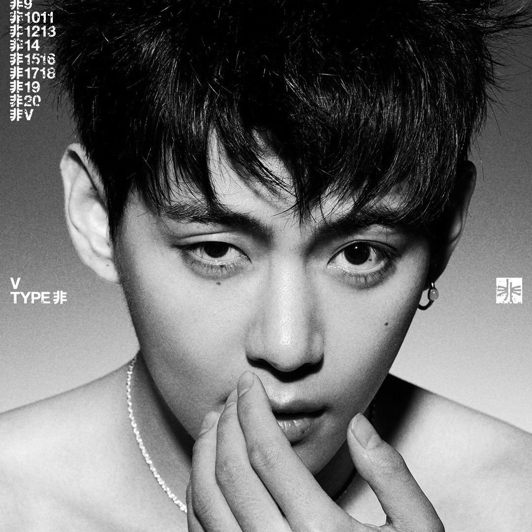 뷔 (방탄소년단) 최근 활동샷