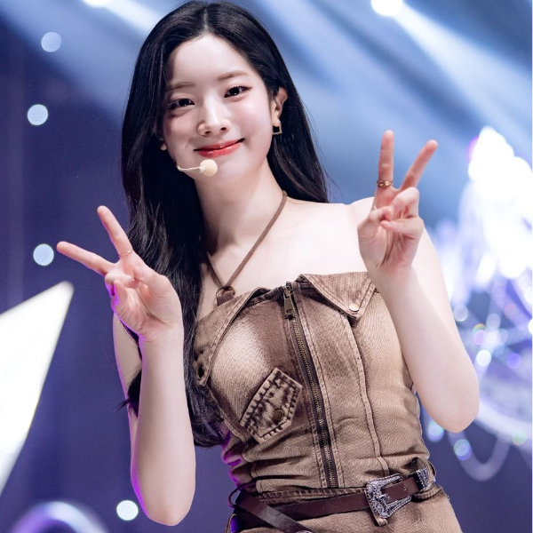 A moment captured by Dahyun (TWICE)'s fan