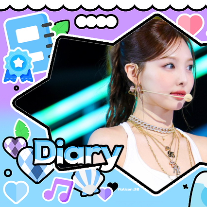 Latest photo of Nayeon (TWICE)