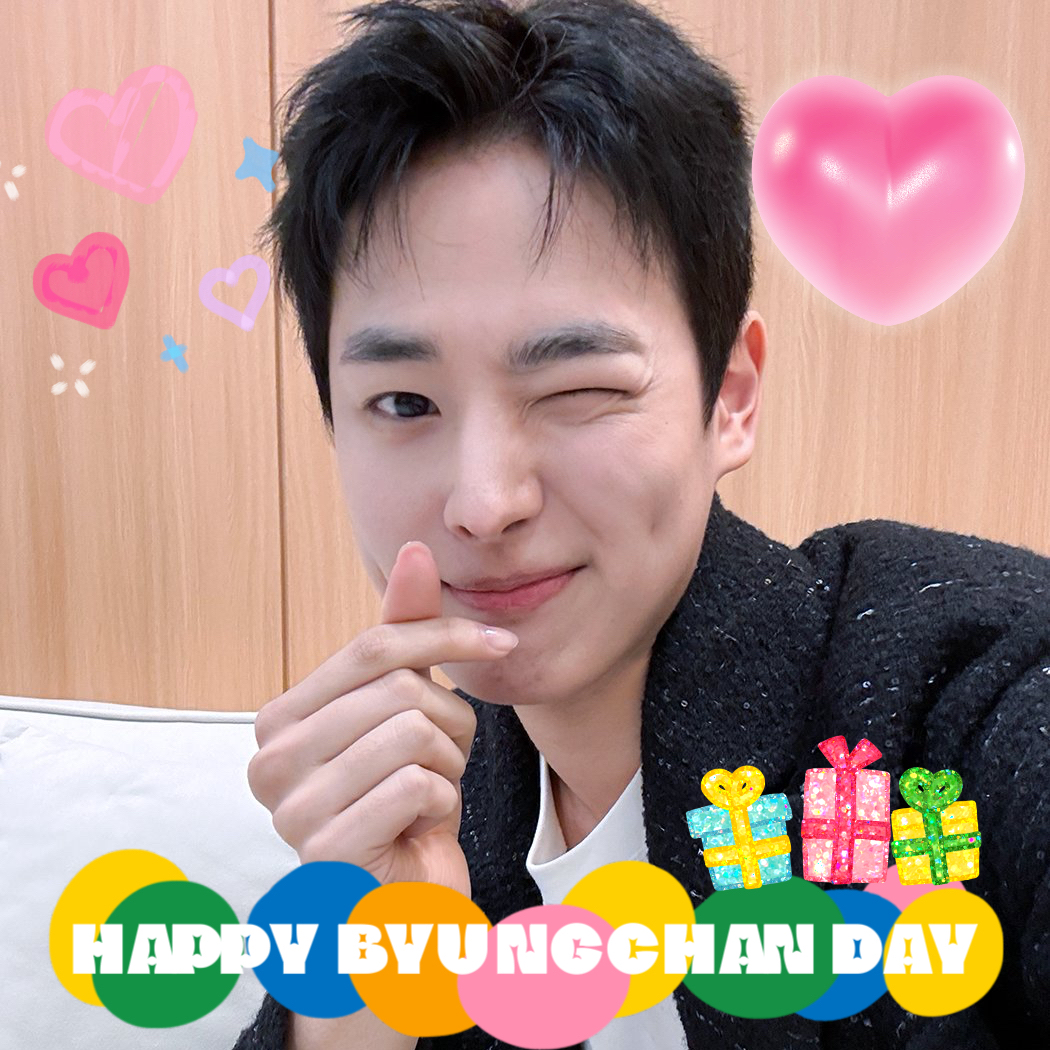 Recent activity shot of Choi Byungchan