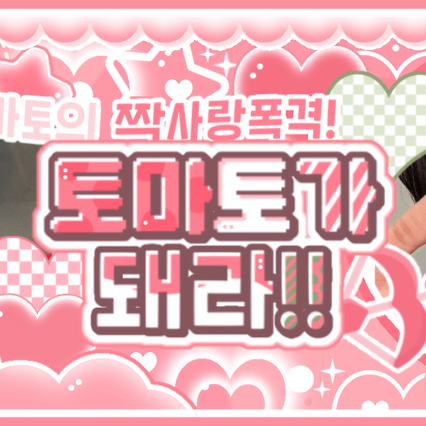 Recent activity shot of Chuei Liyu