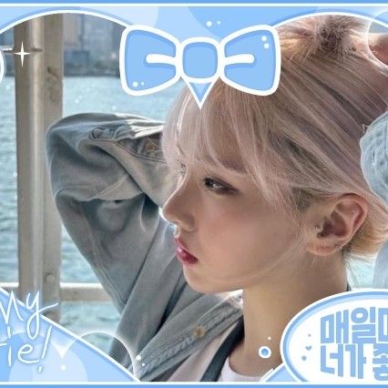 A moment captured by VIVIZ's fan