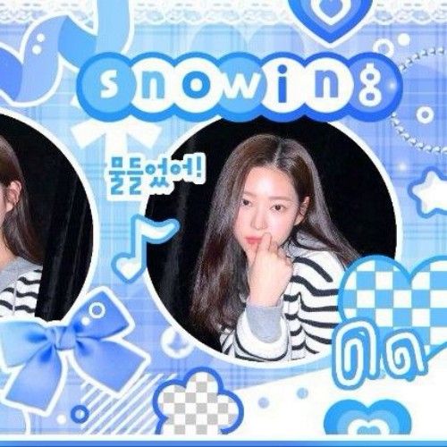 Recent activity shot of Kim Minju