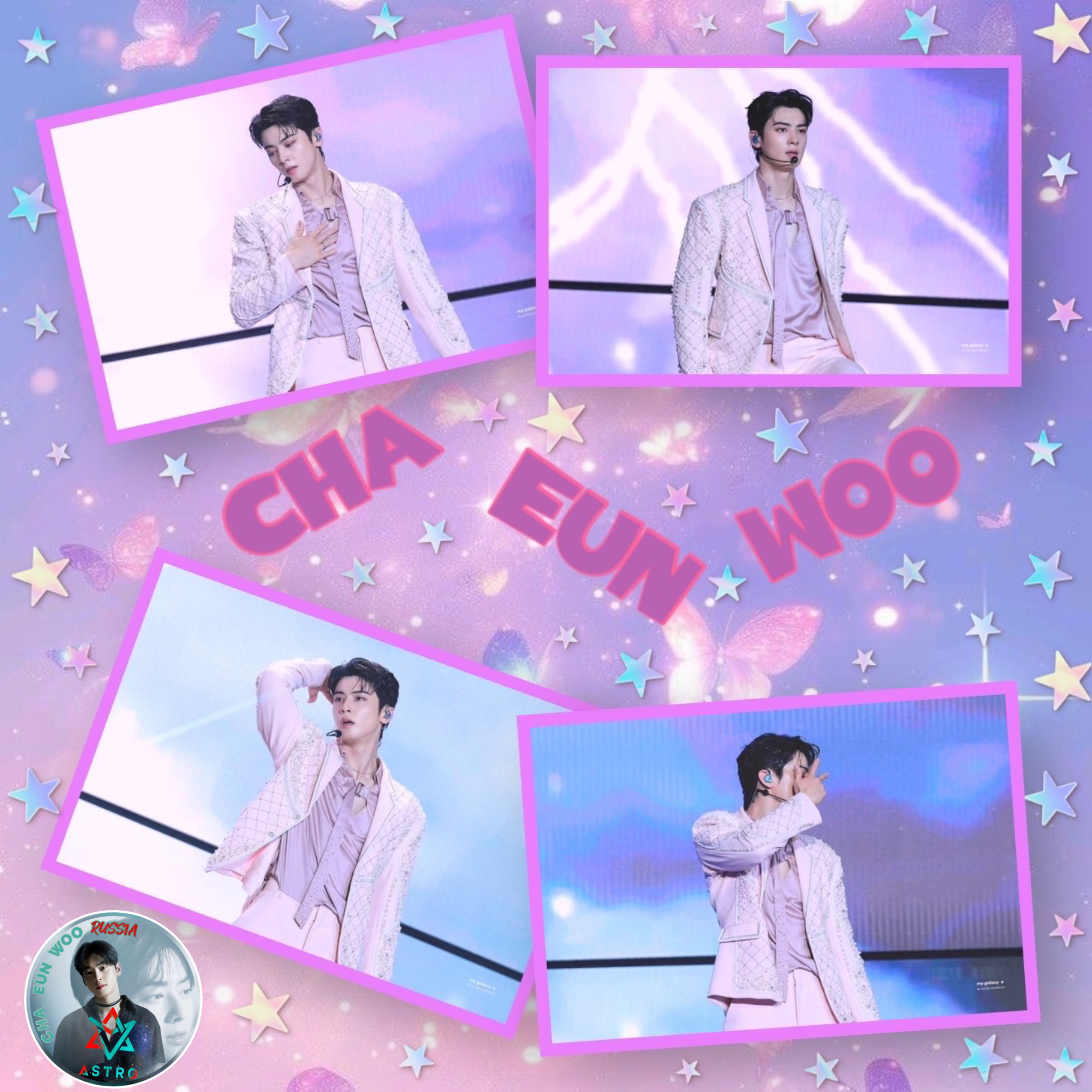 Latest photo of Eunwoo (ASTRO)