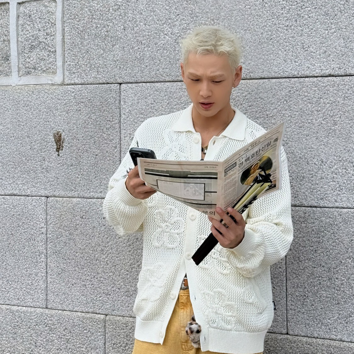 Latest photo of Baekho