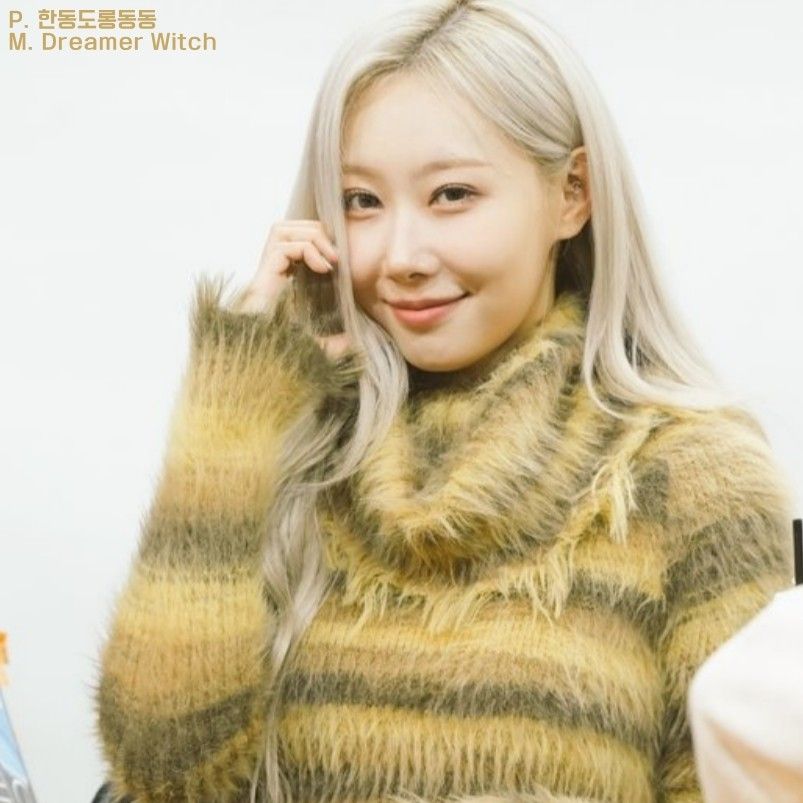 A moment captured by Handong (DREAMCATCHER)'s fan