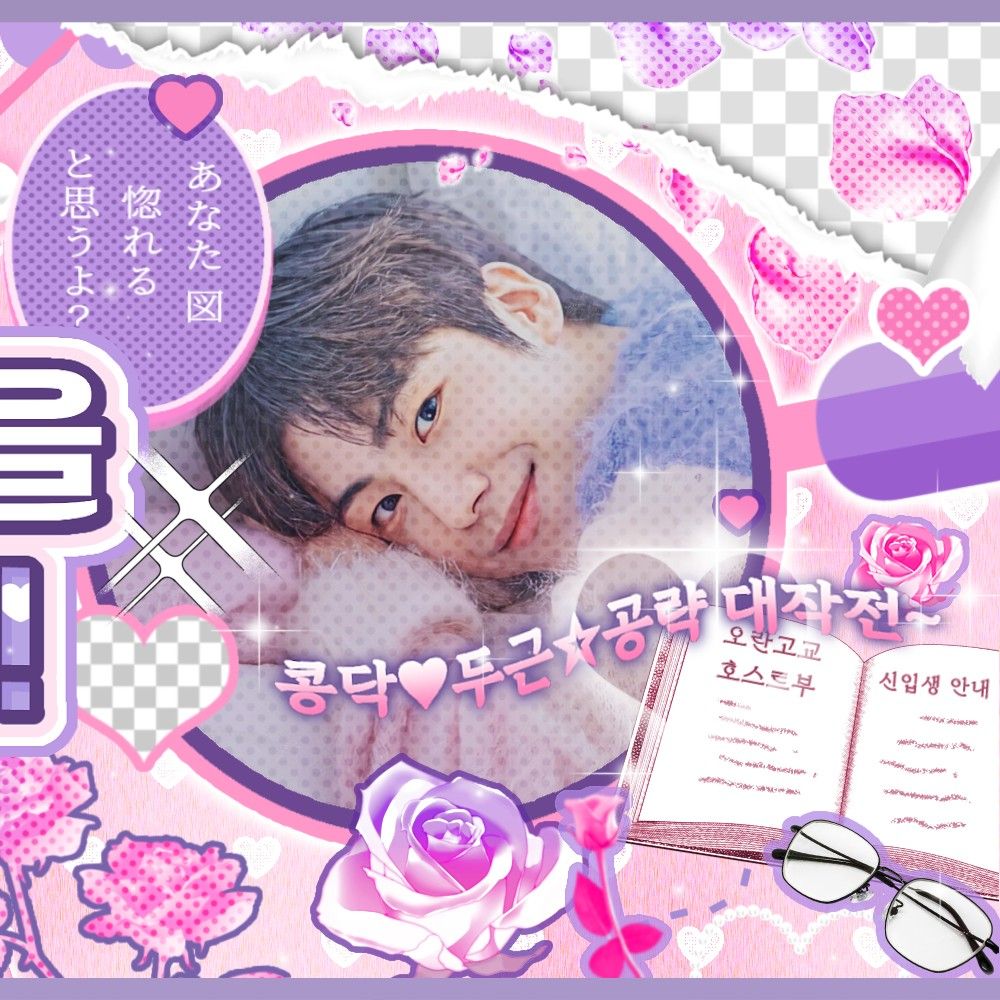 Latest photo of Lee Eunsang (YOUNITE)