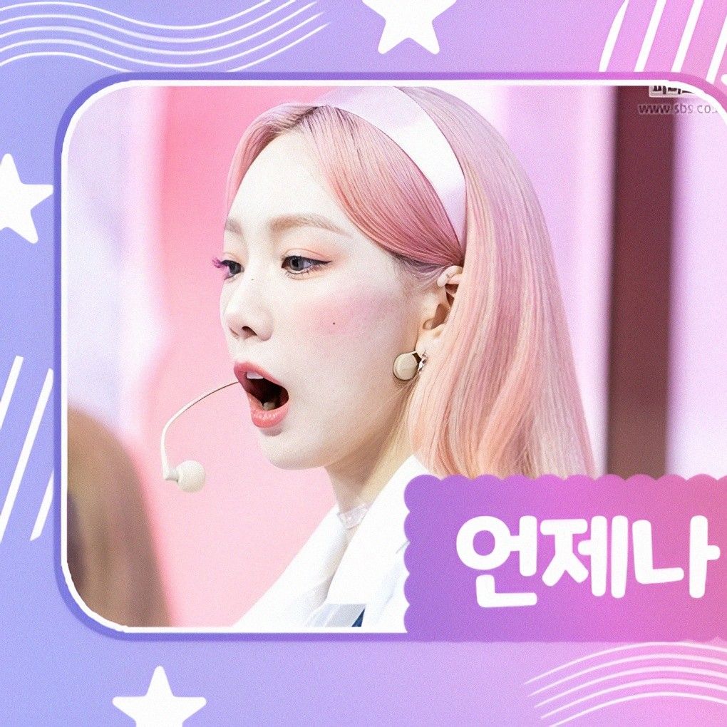 Latest photo of Taeyeon (Girls' Generation)