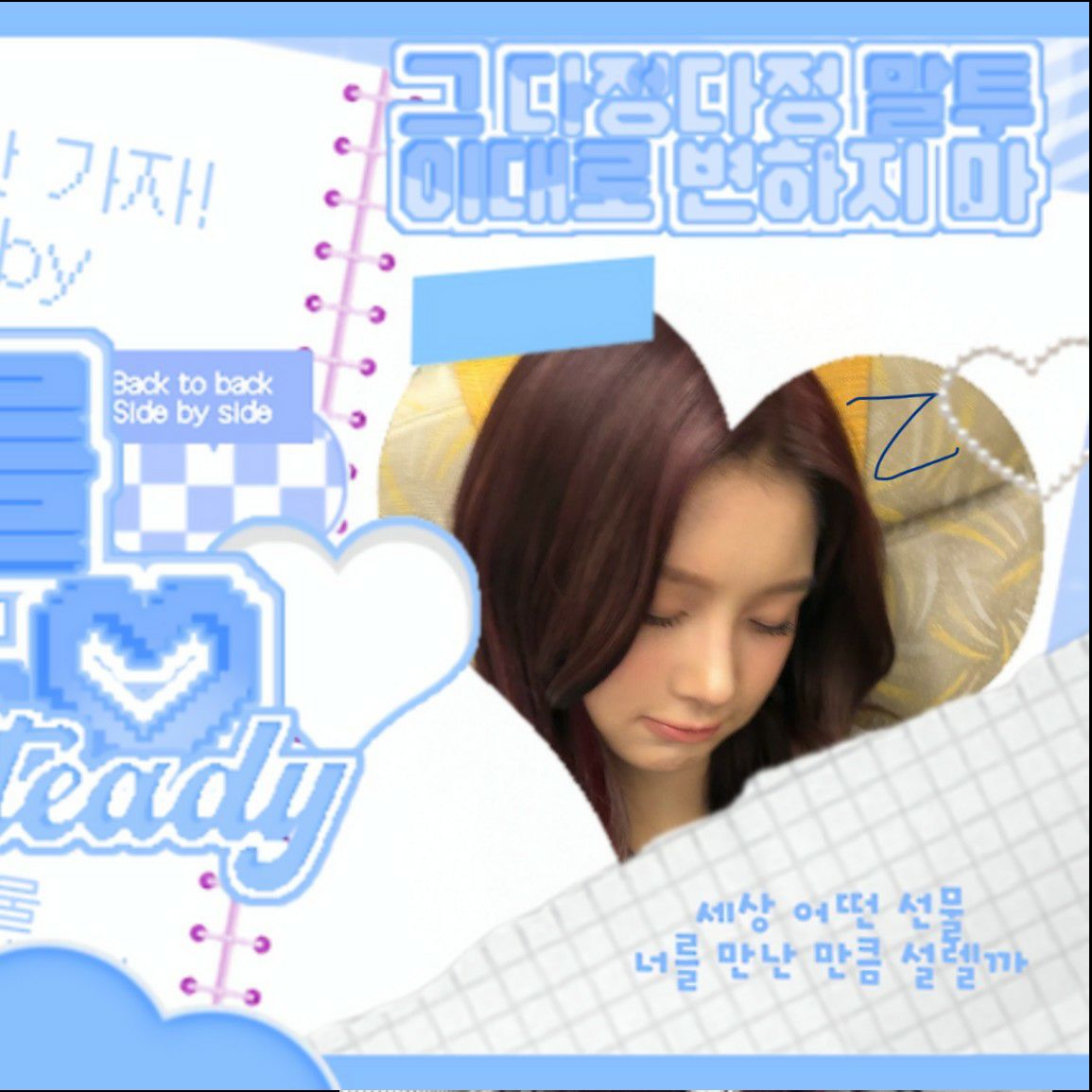 Latest photo of Sullyoon (NMIXX)