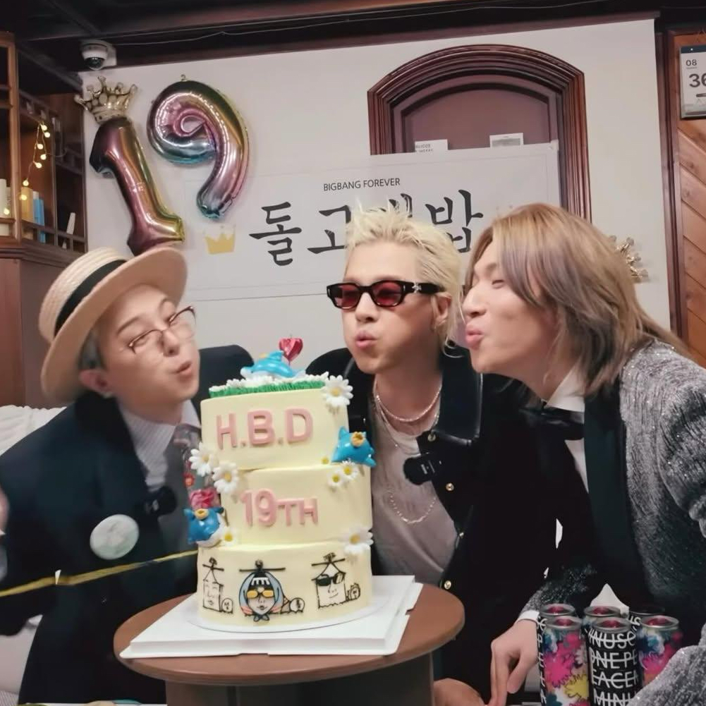Behind-the-scenes cut of BIGBANG