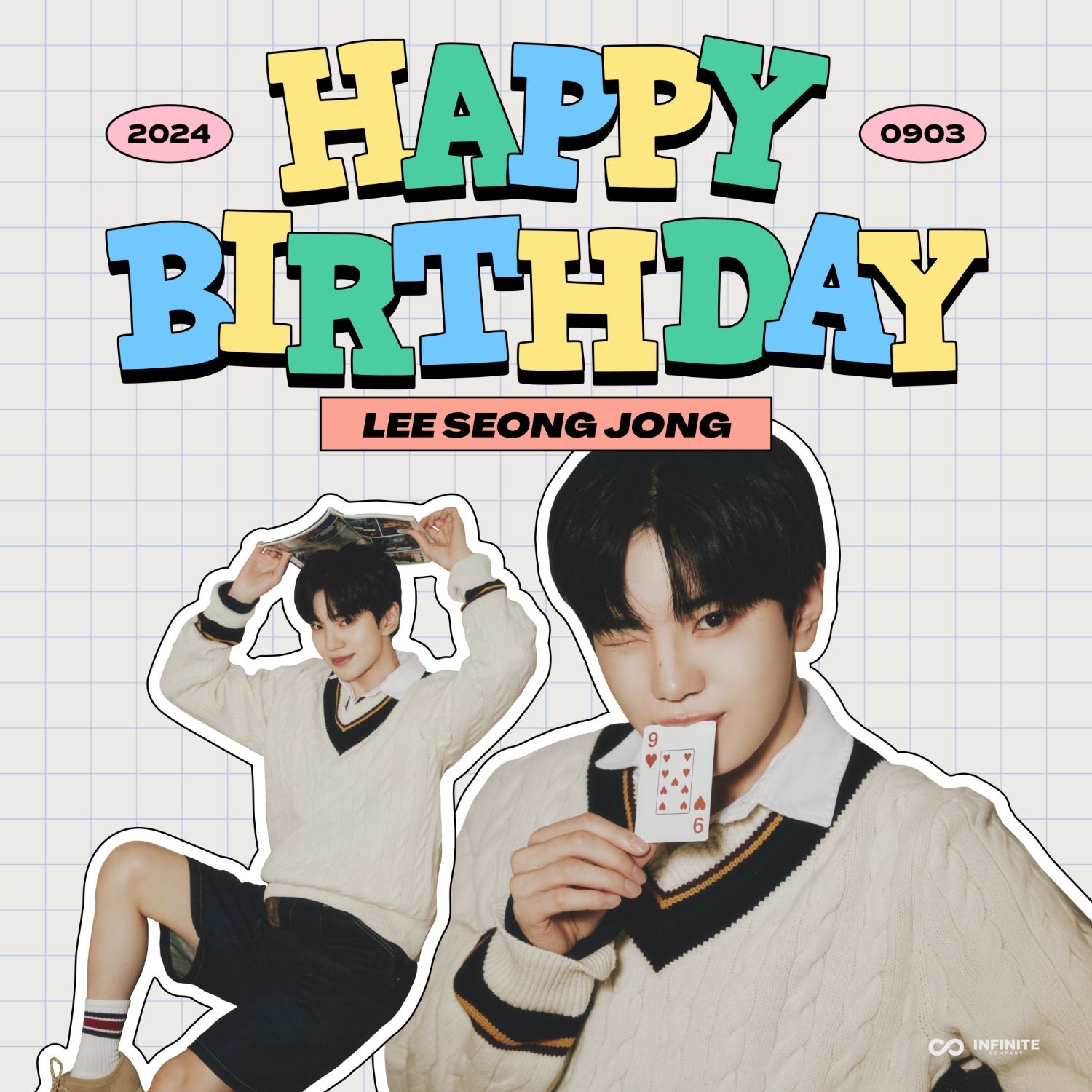 Behind-the-scenes cut of Sungjong (INFINITE)