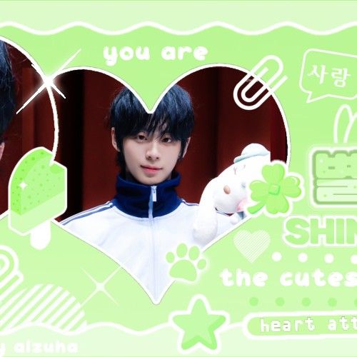 ソ・ジョンウ (AHOF)の最近の活動写真