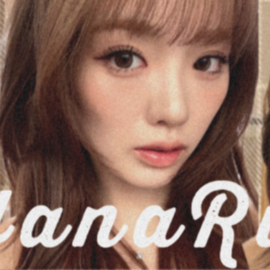 リオ (NiziU)ファンが撮った瞬間