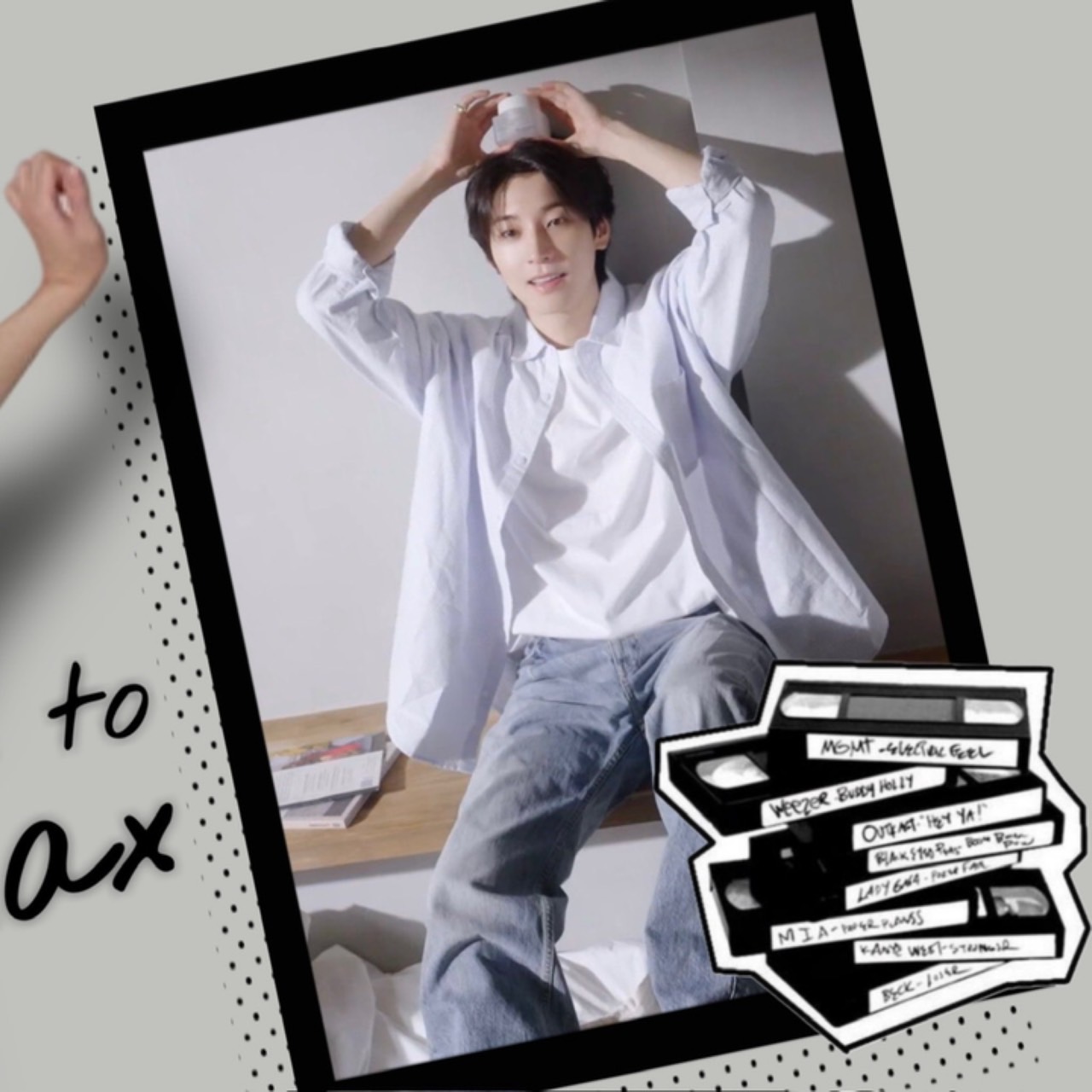 圆佑 (SEVENTEEN)的幕后花絮