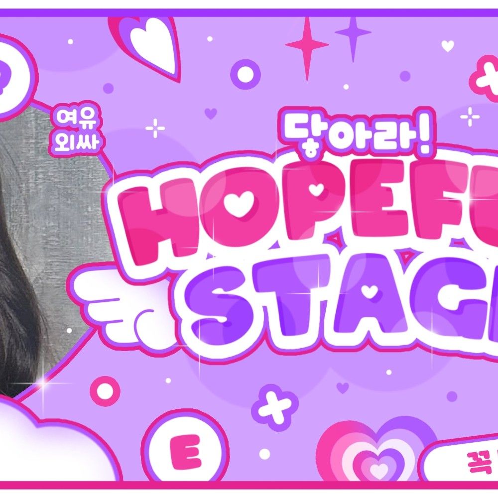 IVE的最新活动照片