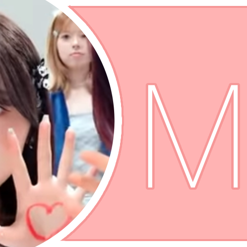 Recent activity shot of Miihi (NiziU)