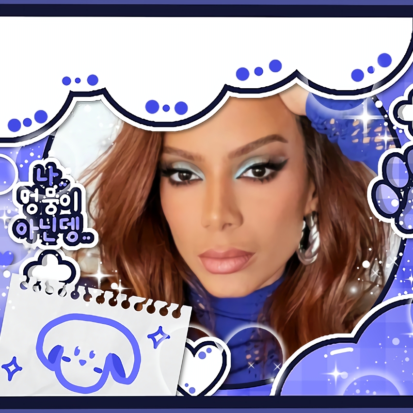 A moment captured by Anitta's fan