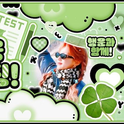 Recent activity shot of Yuqi (i-dle)