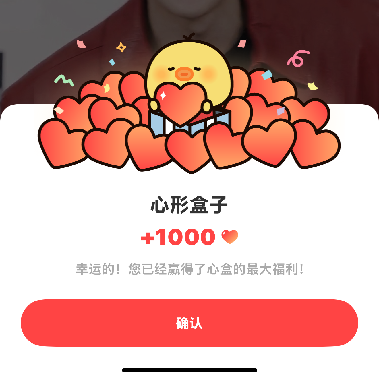 세훈 (EXO) 팬이 찍은 순간