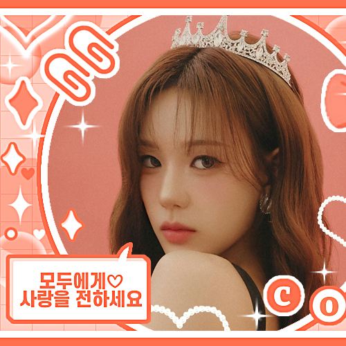 Momen yang diabadikan oleh penggemar Ryu Sarang (izna)