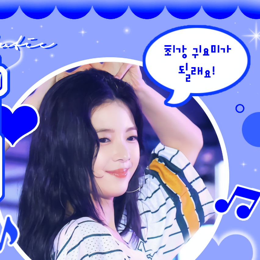 Latest photo of Lia (ITZY)