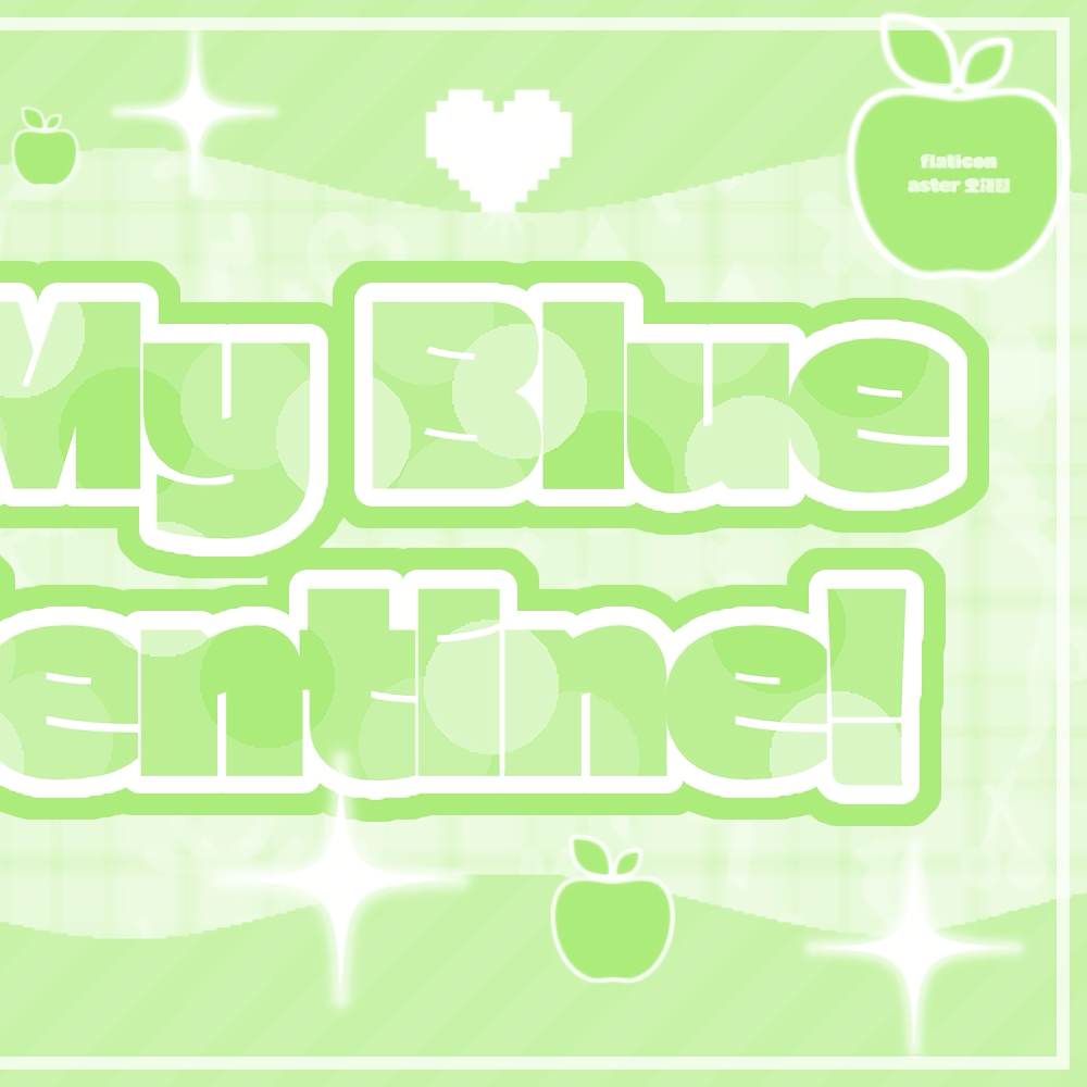 Foto aktivitas terbaru BAE (NMIXX)