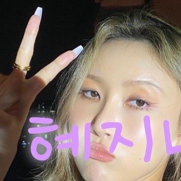 ファサ (MAMAMOO)ファンが撮った瞬間