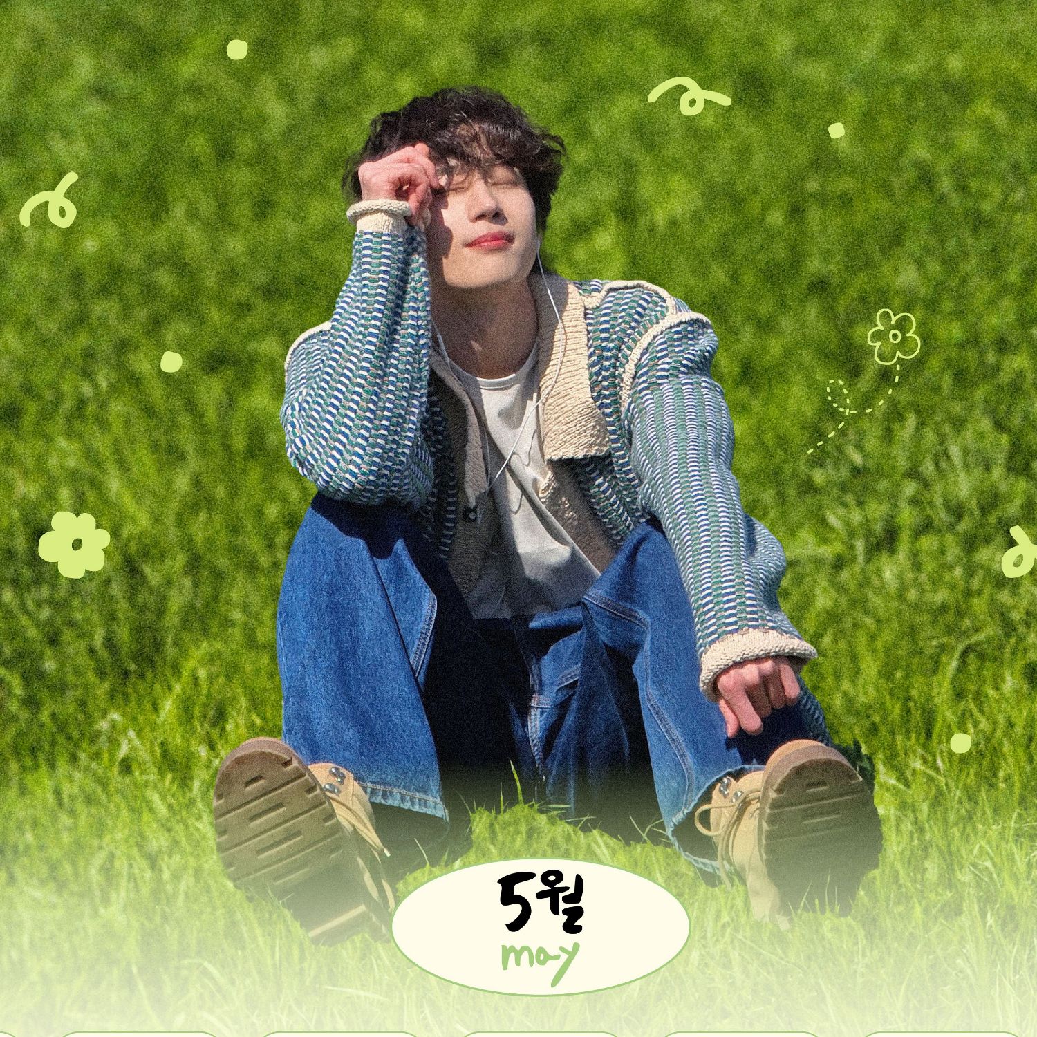 Recent activity shot of Han Seungwoo