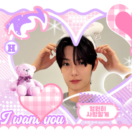 A moment captured by Chuei Liyu's fan