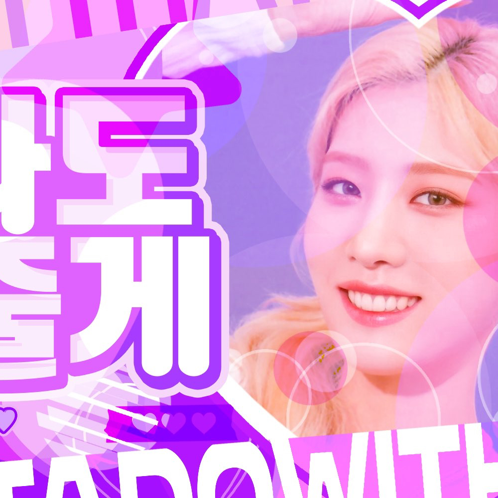 Latest photo of Kim Lip (ARTMS)