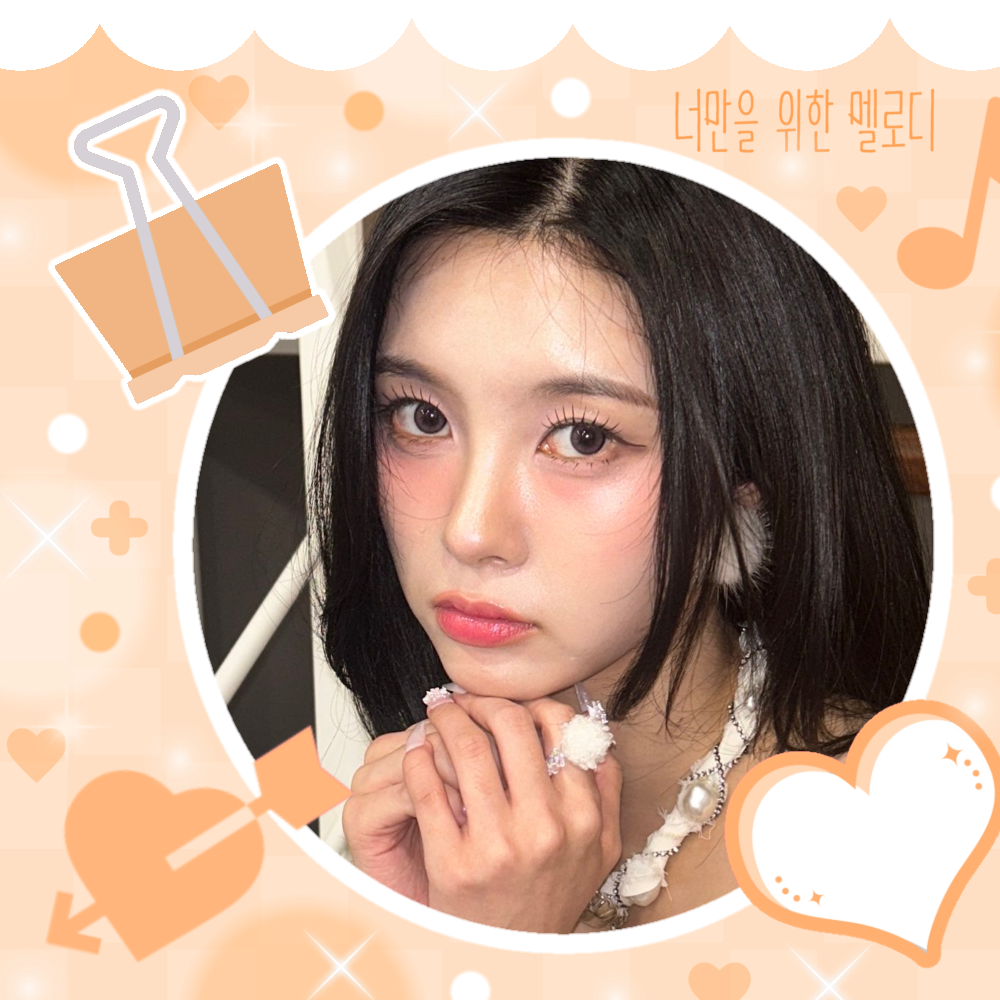 Foto aktivitas terbaru Kim Dayeon (Kep1er)