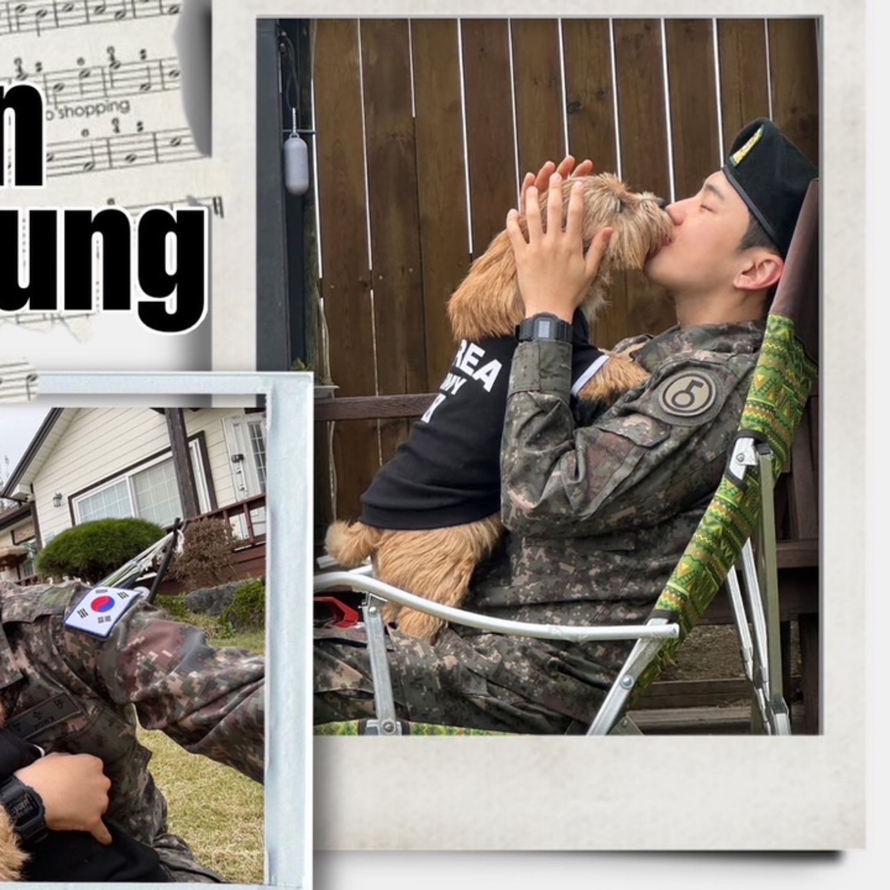 Recent activity shot of Hoshi (SEVENTEEN)