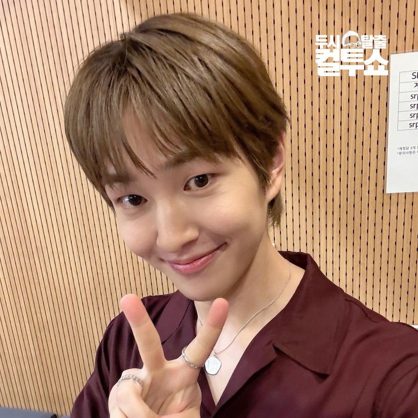 温流 (SHINee)粉丝拍下的瞬间