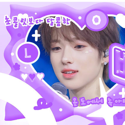 Behind-the-scenes cut of Sakuya (NCT WISH)