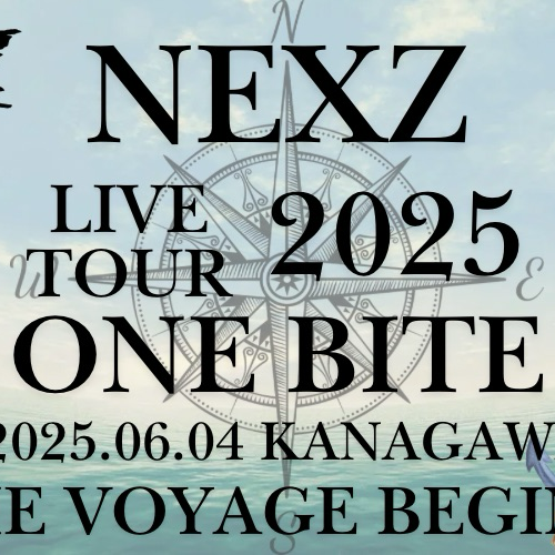 Latest photo of Tomoya (NEXZ)