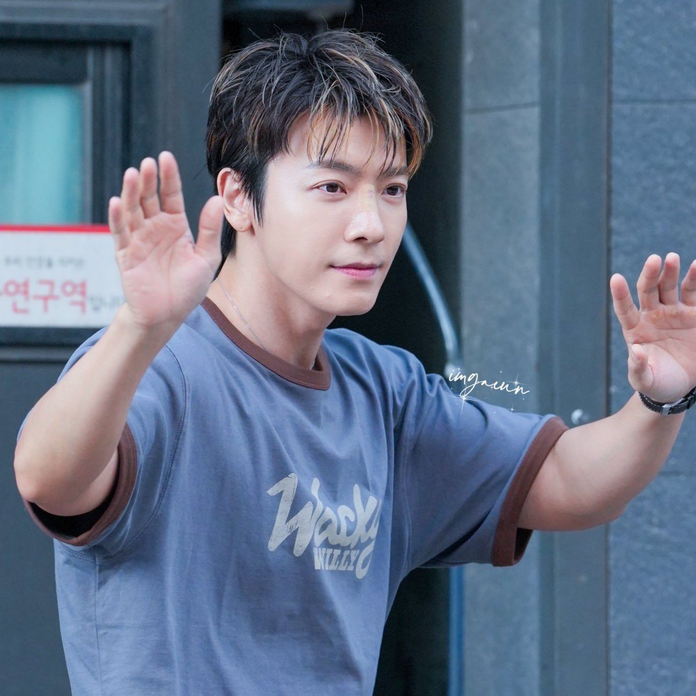 Recent activity shot of Donghae (Super Junior)