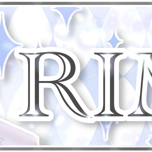 Rima (NiziU)的最新照片