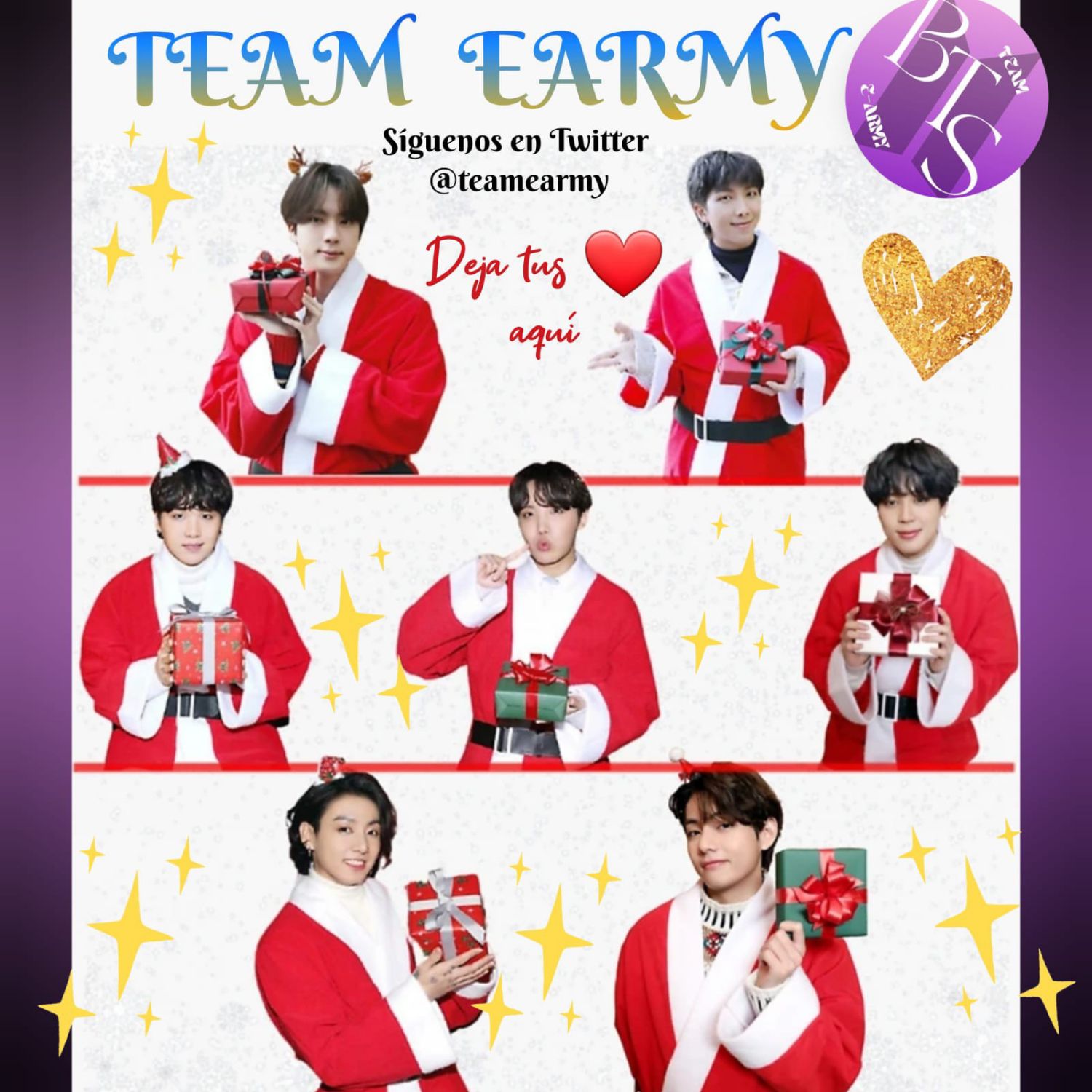 방탄소년단 최근 활동샷