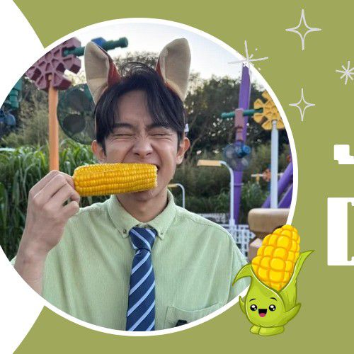 Latest photo of Justin (SB19)