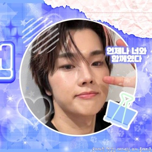 Behind-the-scenes cut of Jungsu (Xdinary Heroes)