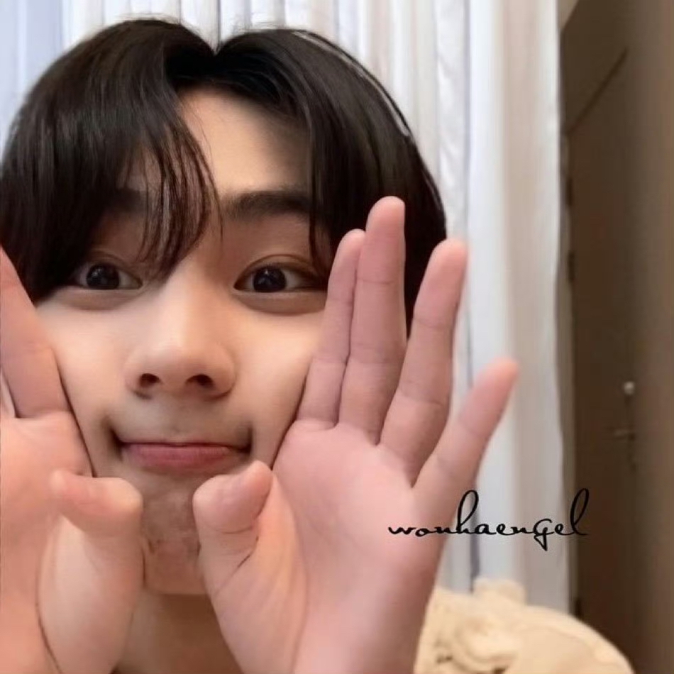 Latest photo of Jungwon (ENHYPEN)