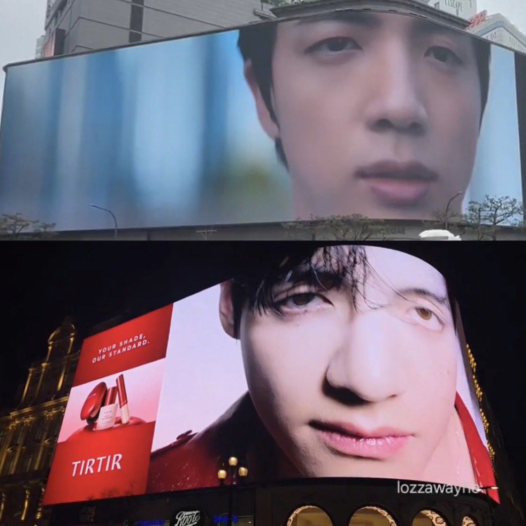 Foto aktivitas terbaru BTS